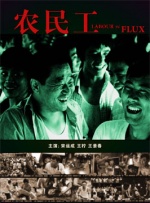 丝袜乱人伦