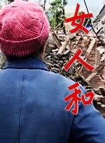 高清vodafonewifi