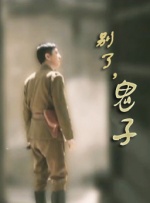 欧美日本一区二区三区生