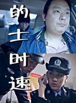 美女很黄