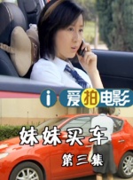 明星合成论坛
