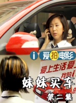 亚洲精品国产免费