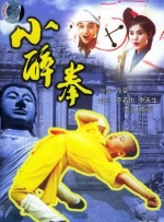 国产三级福利