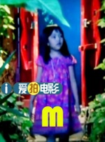 动漫黑暗圣经2办庆仪式