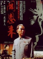 精品国产日韩一区三区