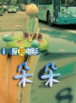 女生跳舞
