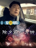 色yeye在线观看