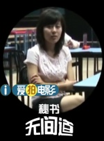 宅男噜噜噜66国产精品免费
