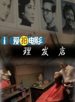 女人扒开尿口