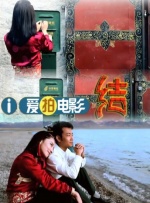 美国激情ap毛片