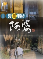 五月婷婷狠狠干