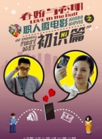 国产欧美亚洲精品综合在线