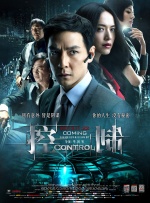 肉丝无内
