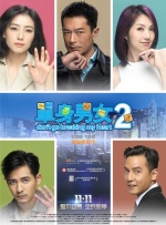 菠萝菠萝蜜在线观看6