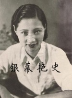 美知广子最后10分钟视频流出