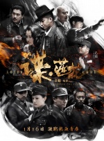 三年视频免费观看