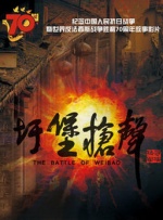 中文在线三区