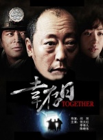精品一成人岛国片在线观看