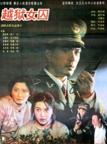国产91久久最新观看地址