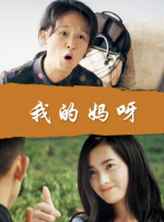 18成人在线观看