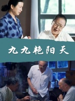 入禽太深hd高清完整版