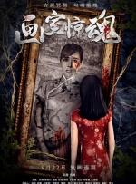 亚洲444eee在线观看