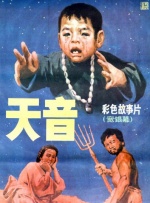 狠狠干天天爽