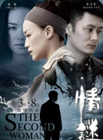 美女不穿内衣网站