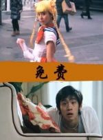 人人爽人人澡