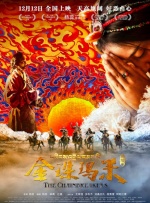 中文高清一区