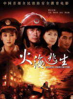 成人福利app