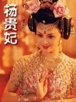 综合婷婷