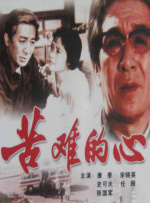 扒开腿灌牛奶调教动态图日本