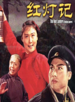 国产人成
