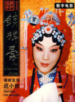 亚洲精品欧美日韩