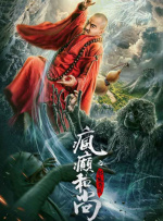 欧美r级在线观看
