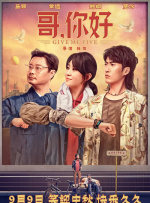 激情五月综合综合久久69