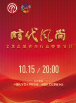 亚洲精品国产综合一线久久