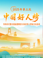 第一次不伦的有夫之妇
