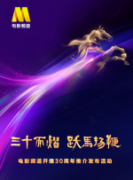 娇妻ktv里的绽放呻吟小朱