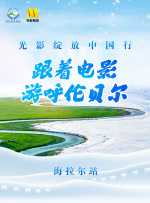 嗯嗯嗯啊啊啊啊
