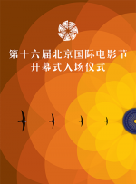 精品蓝导航视频福利在线