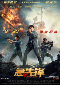 91深夜福利视频