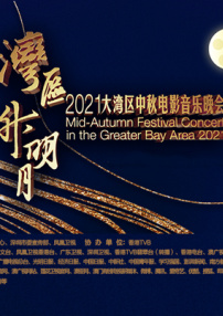 2021午夜国产精品福利