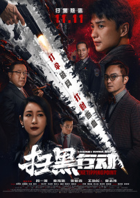 成人免费视频播放