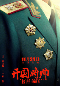 胸围自拍