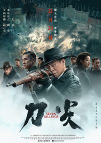 毛片免费永久不卡视频观看