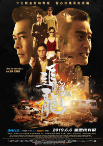 免费a级午夜绝情美女视频