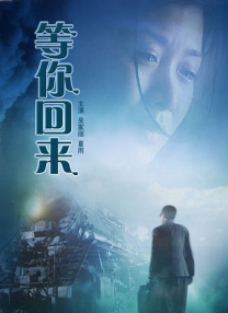 亚洲欧美一区在线