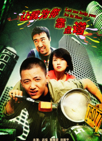 精精国产xxxx视频在线播放